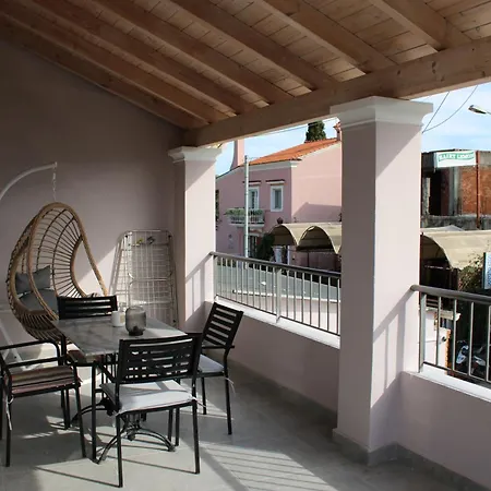 Apartment Aenaon Corfu Luxury #04 - Aphrodite *