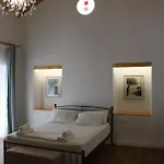 Aenaon Corfu Luxury #04 - Aphrodite Apartamento Ýpsos