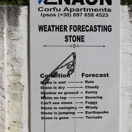 Aenaon Corfu Luxury #04 - Aphrodite