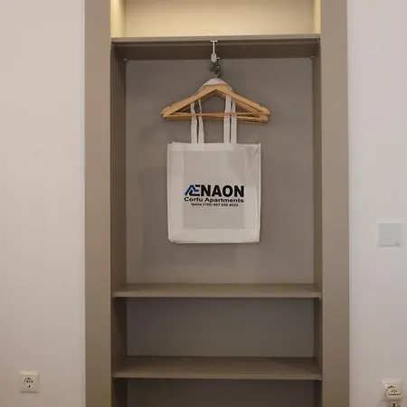 Aenaon Corfu Luxury #04 - Aphrodite * Ipsos