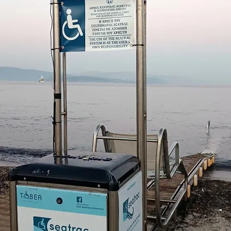 アパート Aenaon Corfu Luxury #04 - Aphrodite *