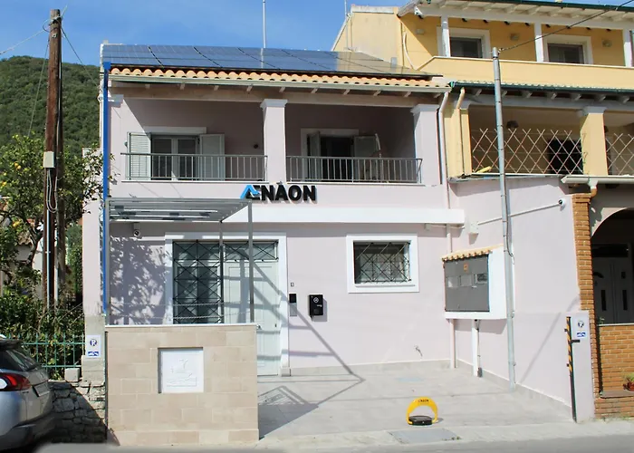 Aenaon Corfu Luxury #04 - Aphrodite Apartament *